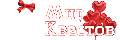 Квесты в реальности в Раменском