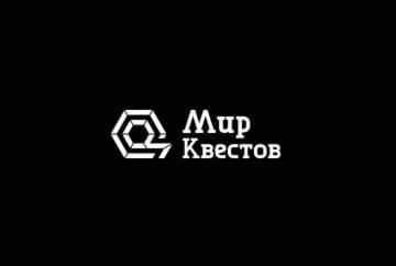 Квест-анимация «Путешествие в Хогвартс» от Праздник мечты